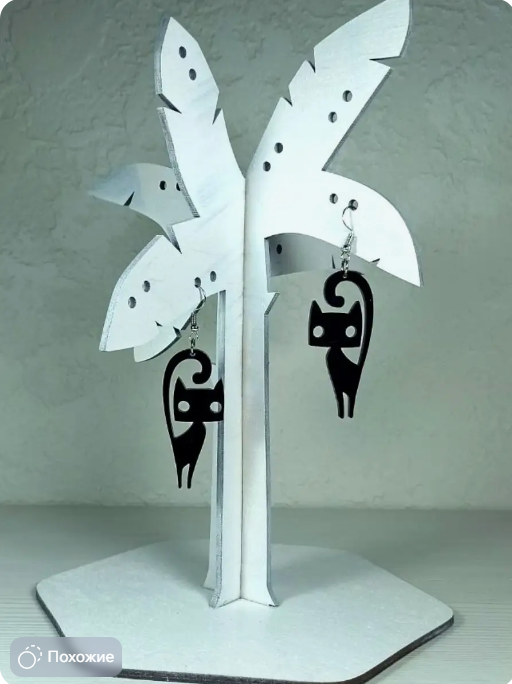 Punk Style Cat Earrings