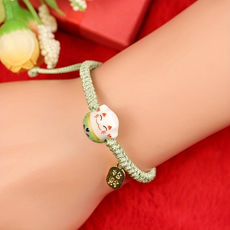 Lucky Cat Charm Bracelet