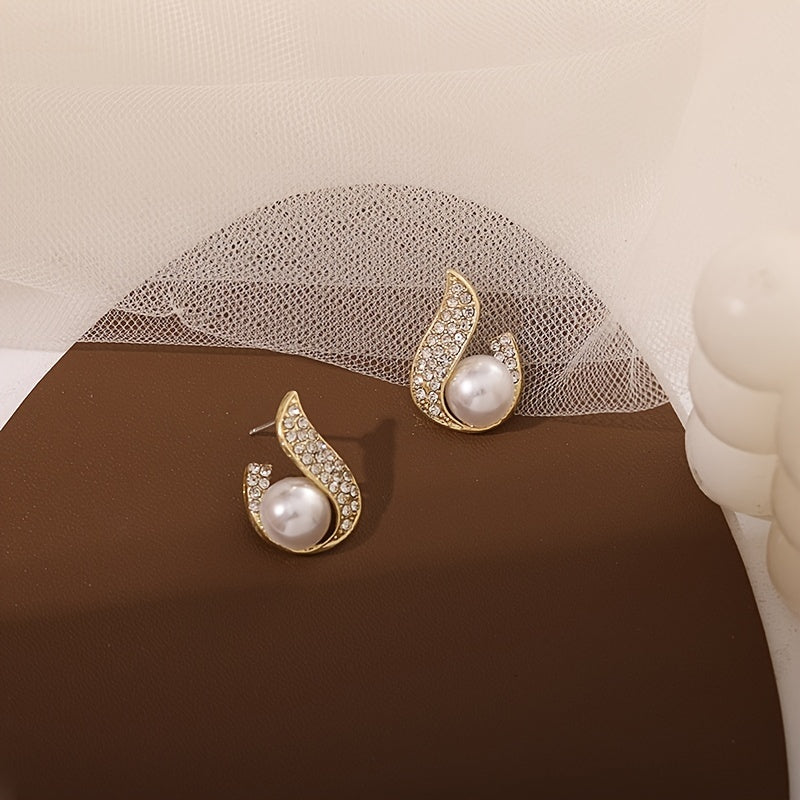 Waterdrop Shape Faux Pearl Earrings