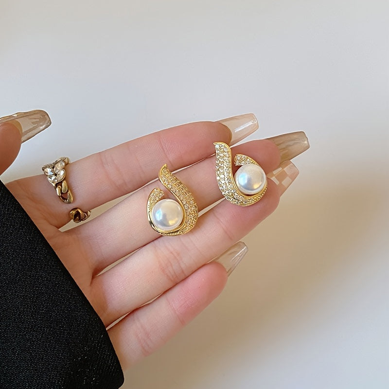 Waterdrop Shape Faux Pearl Earrings